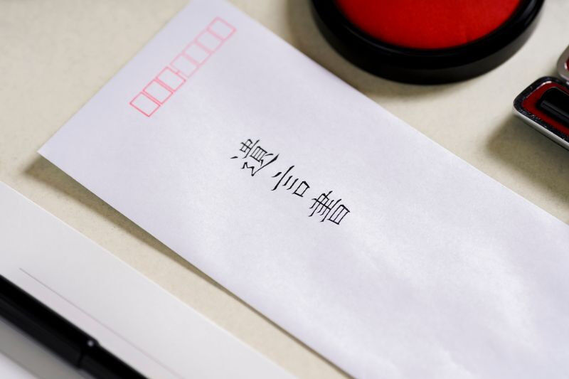 自筆証書遺言の保管制度2【富士宮市・行政書士斉藤事務所】