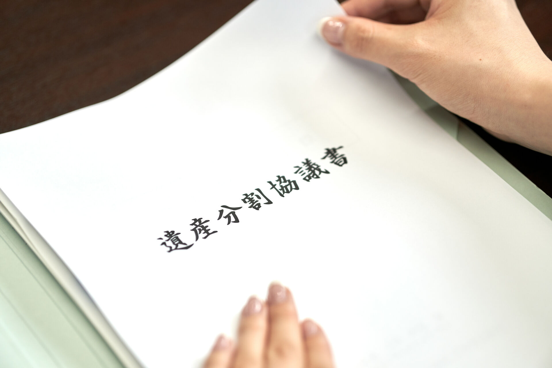 AdobeStock_307365292